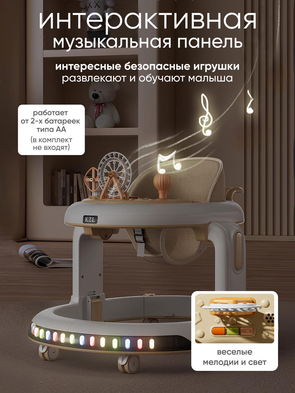 Ходунки Solmax желтый желтый - фото 8
