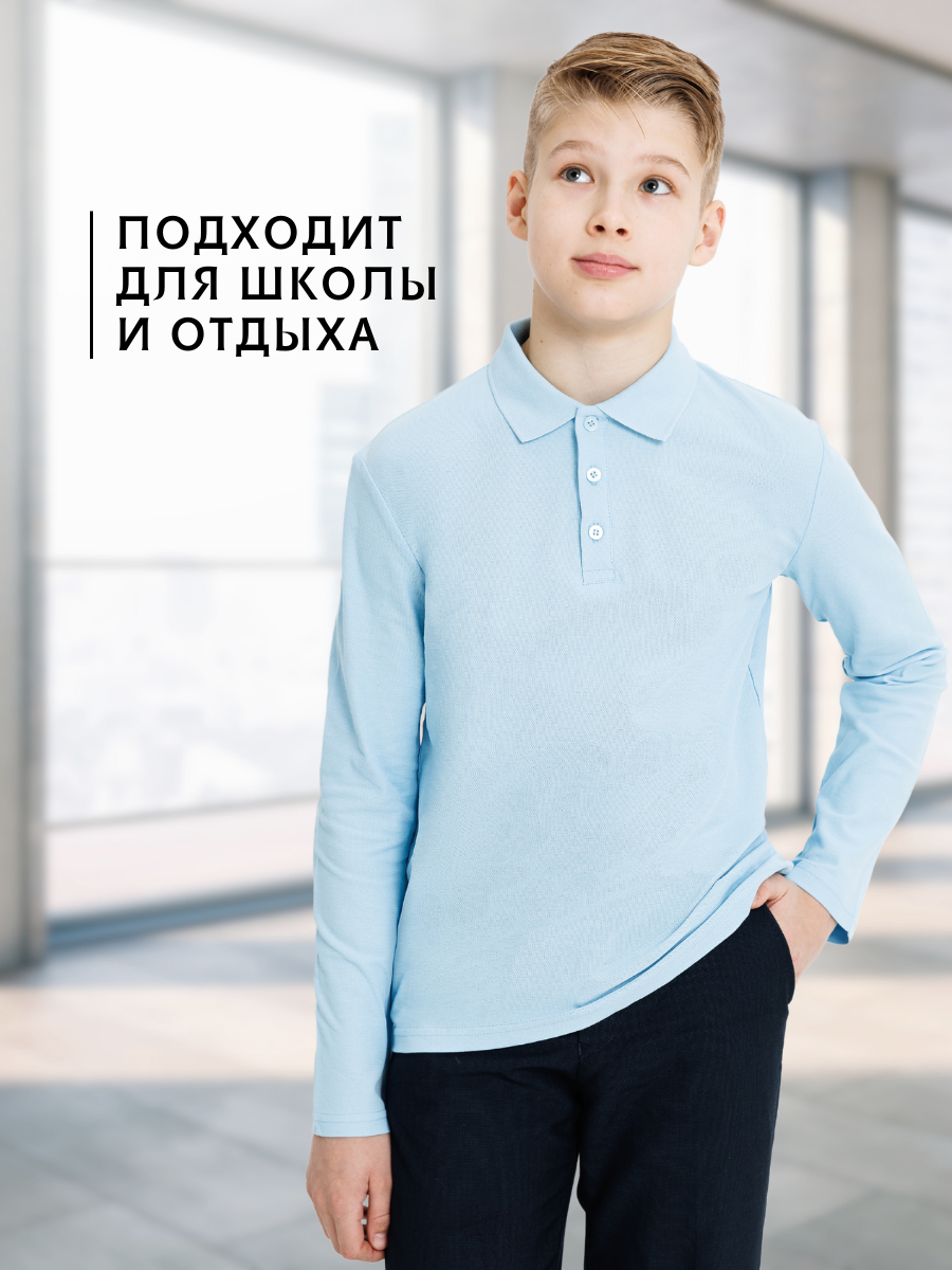 Поло GOJO 635голубой - фото 3