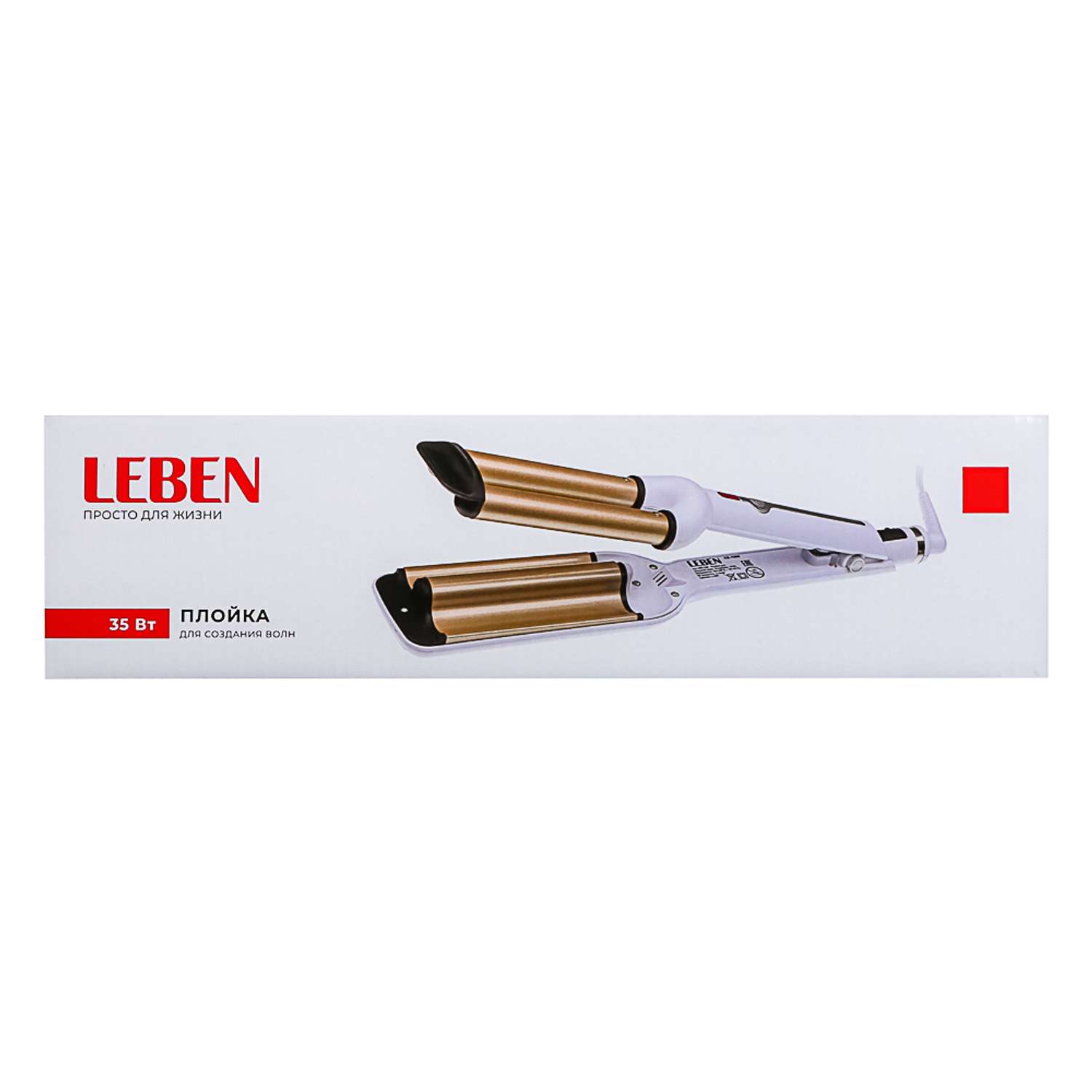 Плойка для создания волн LEBEN 489-048 - фото 13