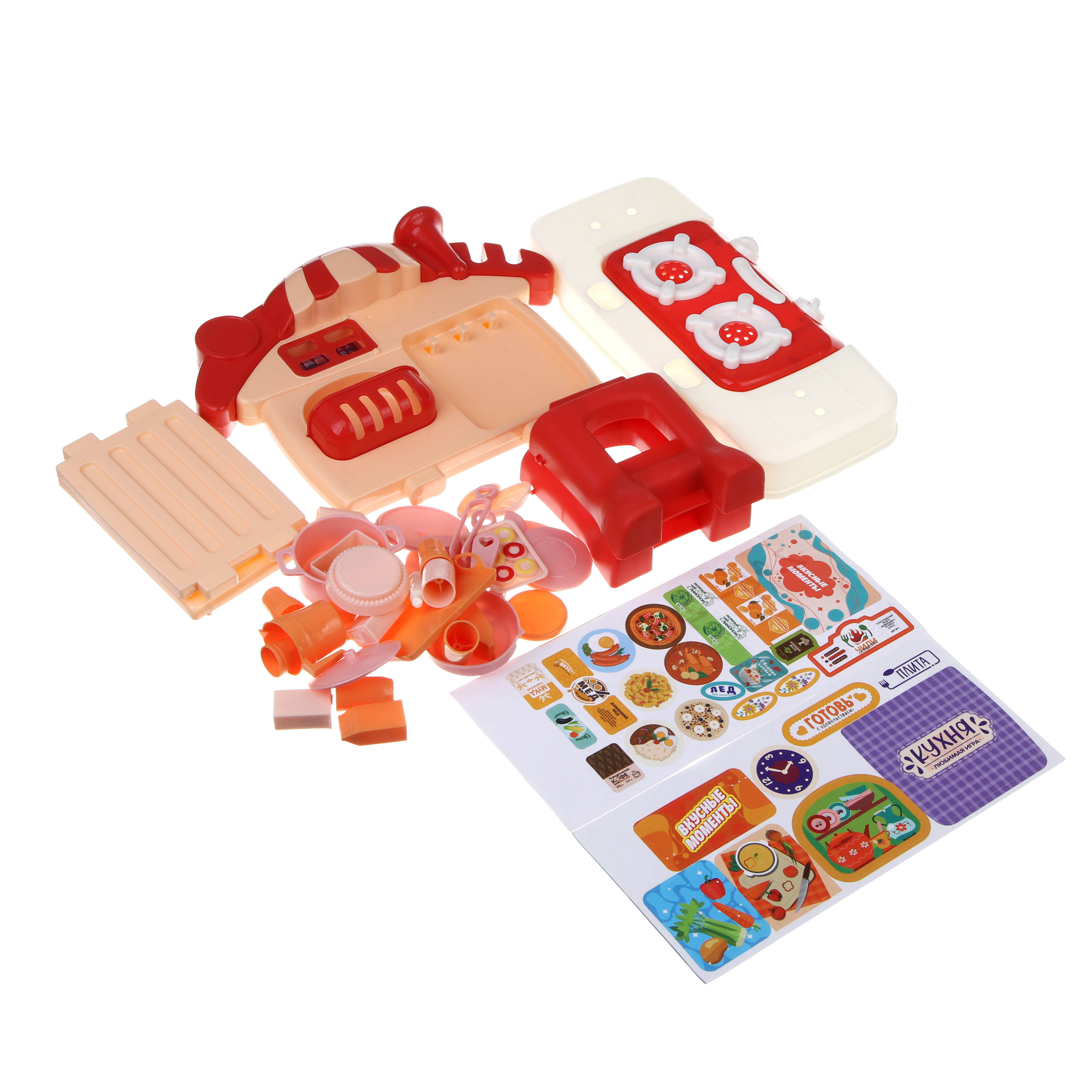 Игрушечная кухня Игроленд с аксессуарами: 30 шт. - фото 10