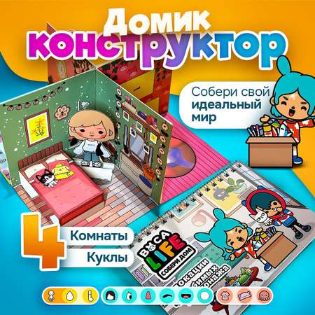 Настольная игра Memeclub