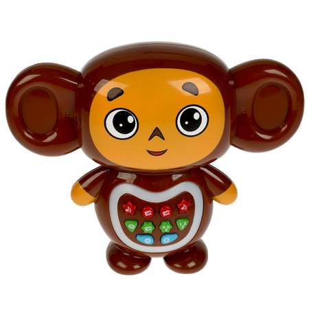 Игрушка УМка