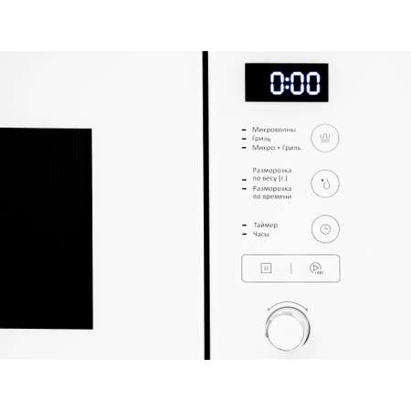 Микроволновая печь встраиваемая EXITEQ EXM-108 white