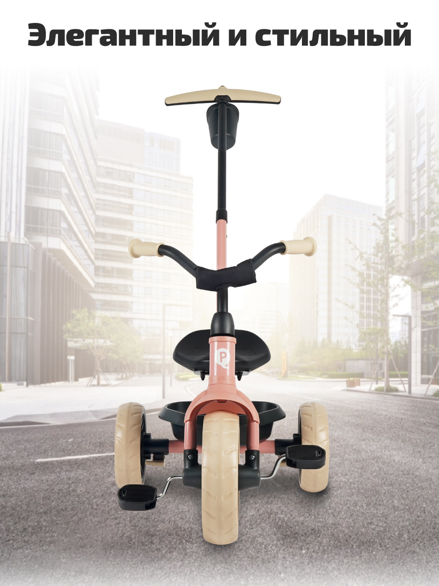 Трехколесный велосипед QPLAY 10 дюймов - фото 7