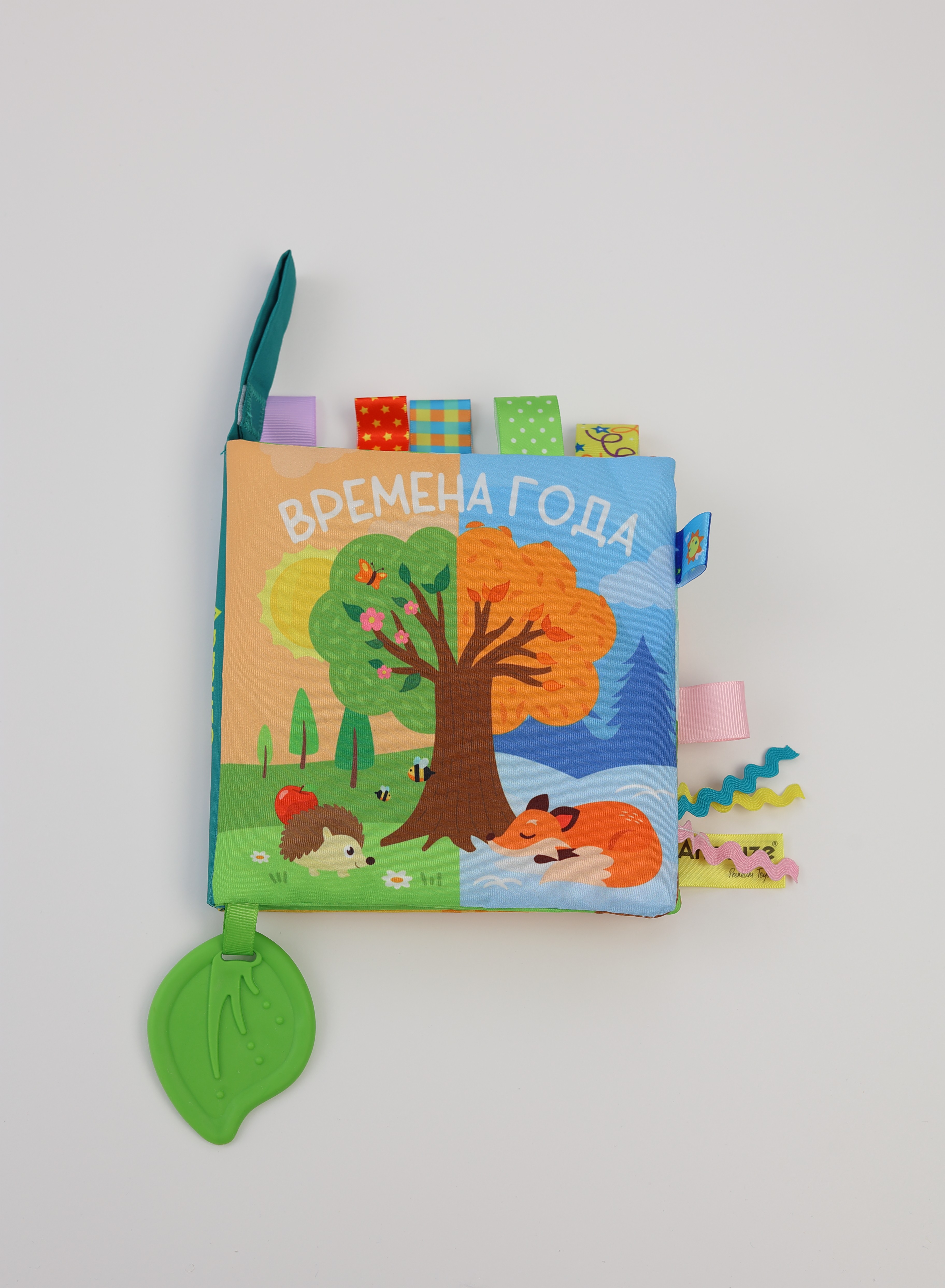 Игрушка Anmuze книжка - фото 1