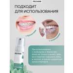 Пенка PECHAM PC-320 50 мл