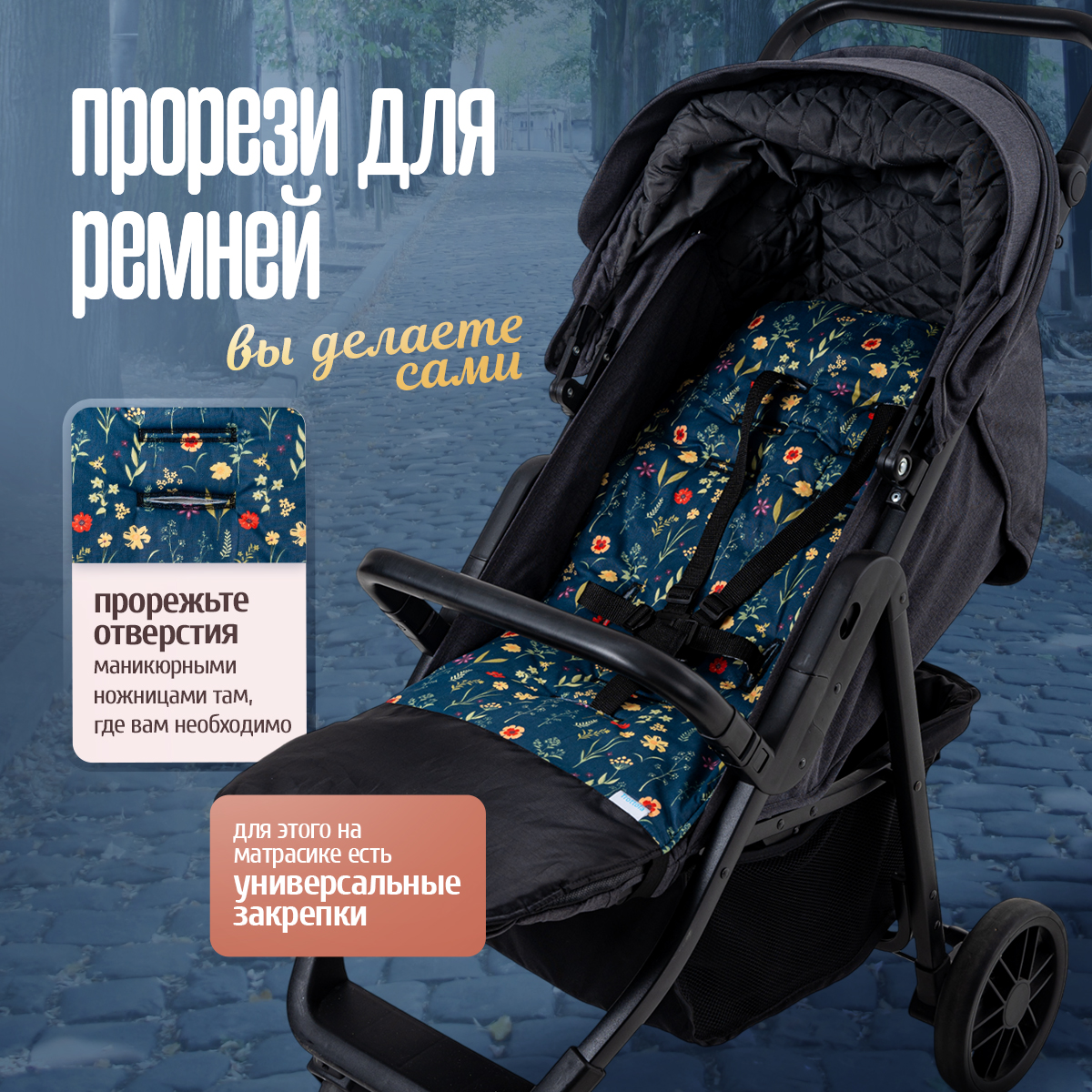 Trottola Т100/темно-синий - фото 6