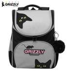 Ранец Grizzly для девочки