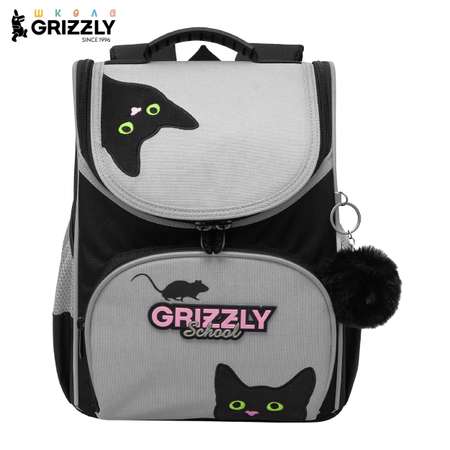 Ранец Grizzly для девочки