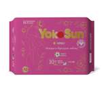 Прокладки гигиенические женские YokoSun normal 10шт