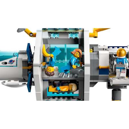 Конструктор LEGO City Space Лунная станция блочный