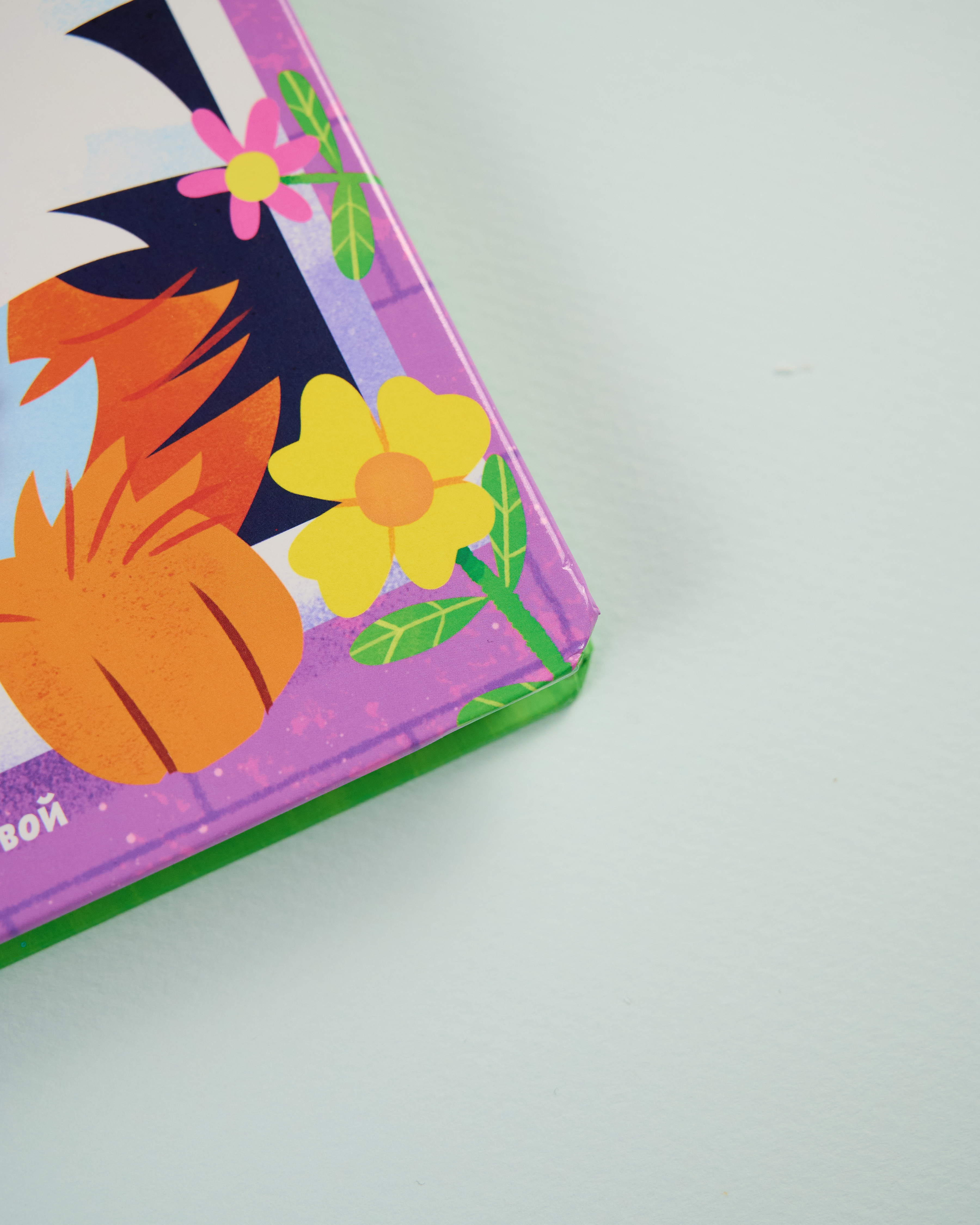 Тактильные книжки Clever Кто я? Питомцы/Хансен Д. - фото 3