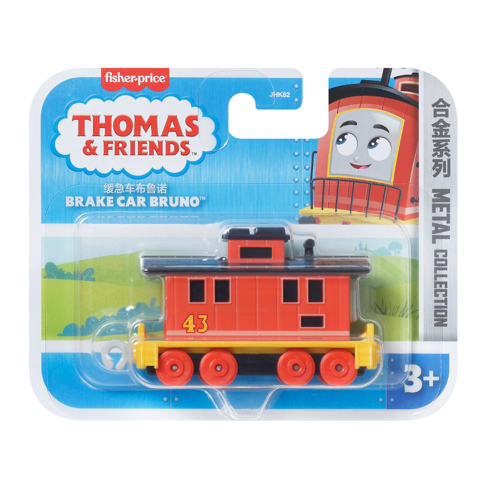 Поезд Thomas and Friends в ассортименте JHK82 - фото 19
