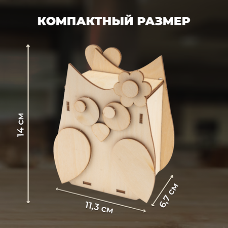 Конструктор LORI(колорит) Лесные жители деревянный