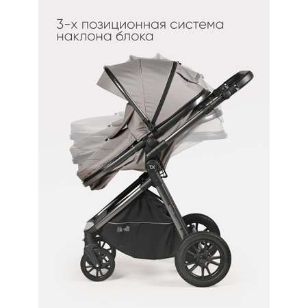 Коляска трансформер Tomix Selesta серый