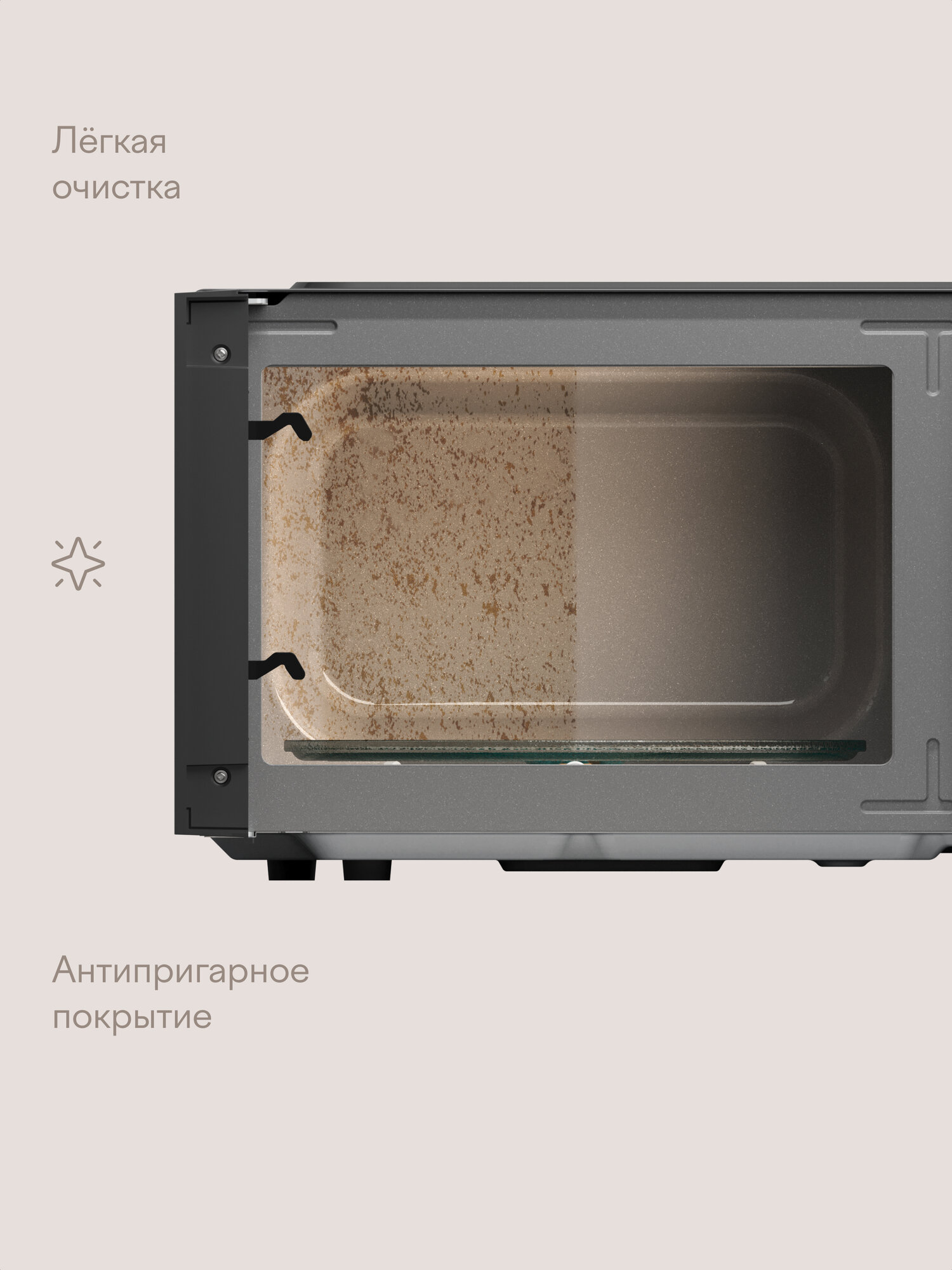 Микроволновая печь Tuvio MW03GB 20 л с функцией разморозки и автоменю серая - фото 4