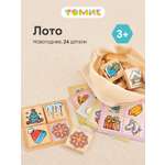 Настольная игра Томик Новогоднее детское