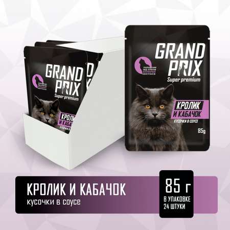 Корм влажный Grand Prix Для кошек