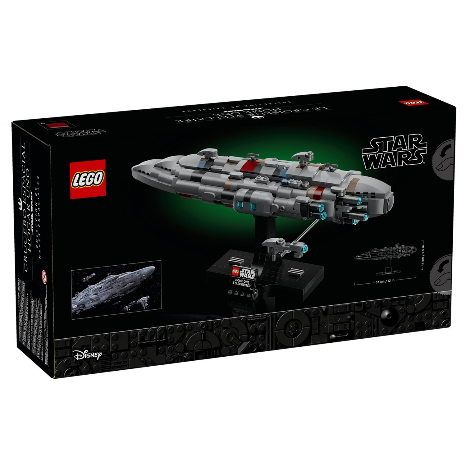 Конструктор LEGO Star Wars Звездный крейсер Дом Один 559 дет. - фото 5