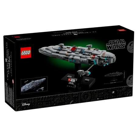 Конструктор LEGO Star Wars Звездный крейсер Дом Один 559 дет.