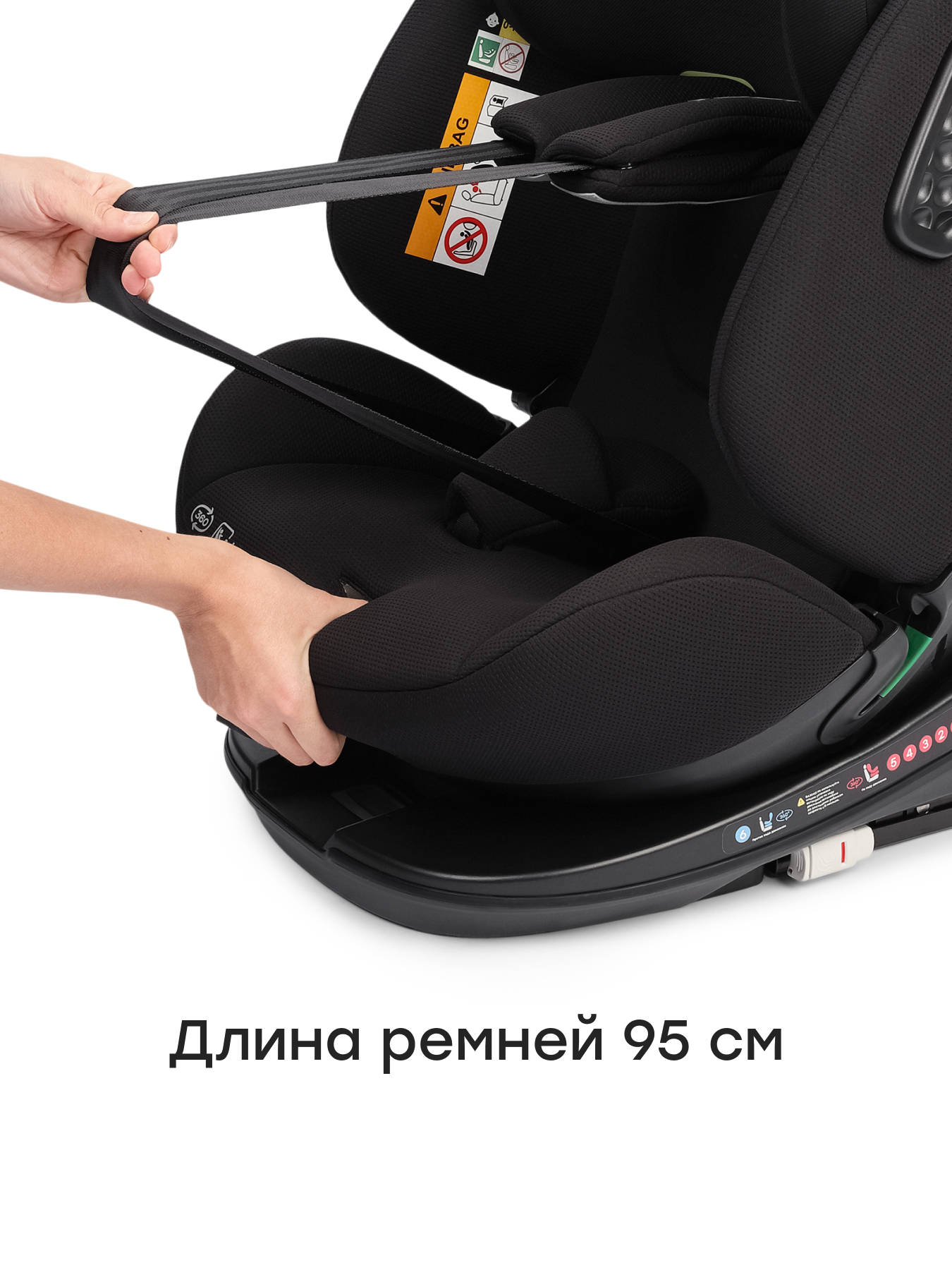 Автокресло Happy Baby Reex Isofix 0+/1/2/3 (0-36 кг) черный - фото 8