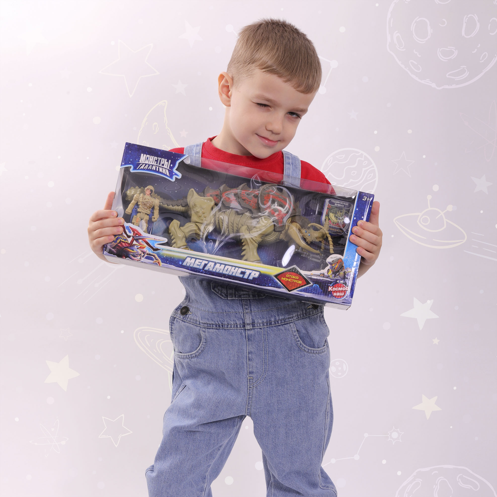Игровой набор Космос наш Мегамонстр Монстры Галактики - фото 15