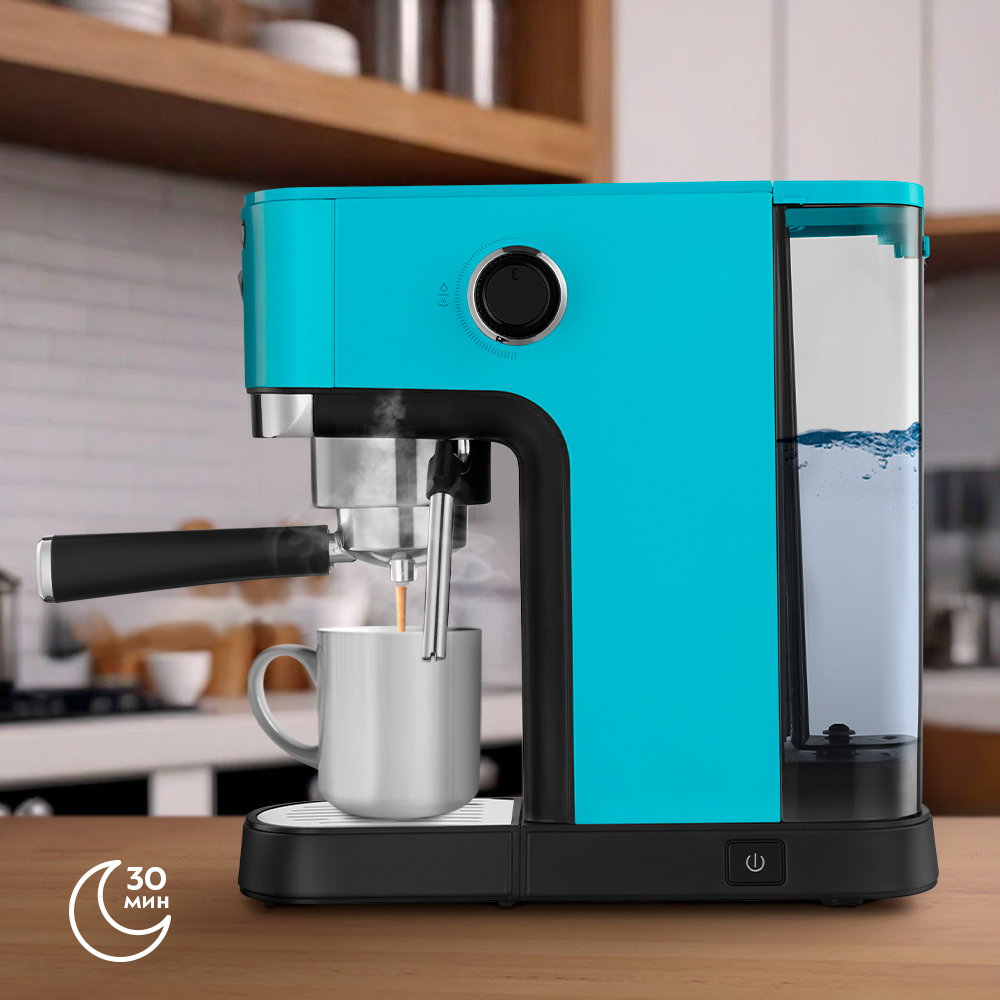 Кофеварка KITFORT КТ-7461 - фото 6