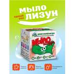 Набор ВИСМА Альпийские луга мыло