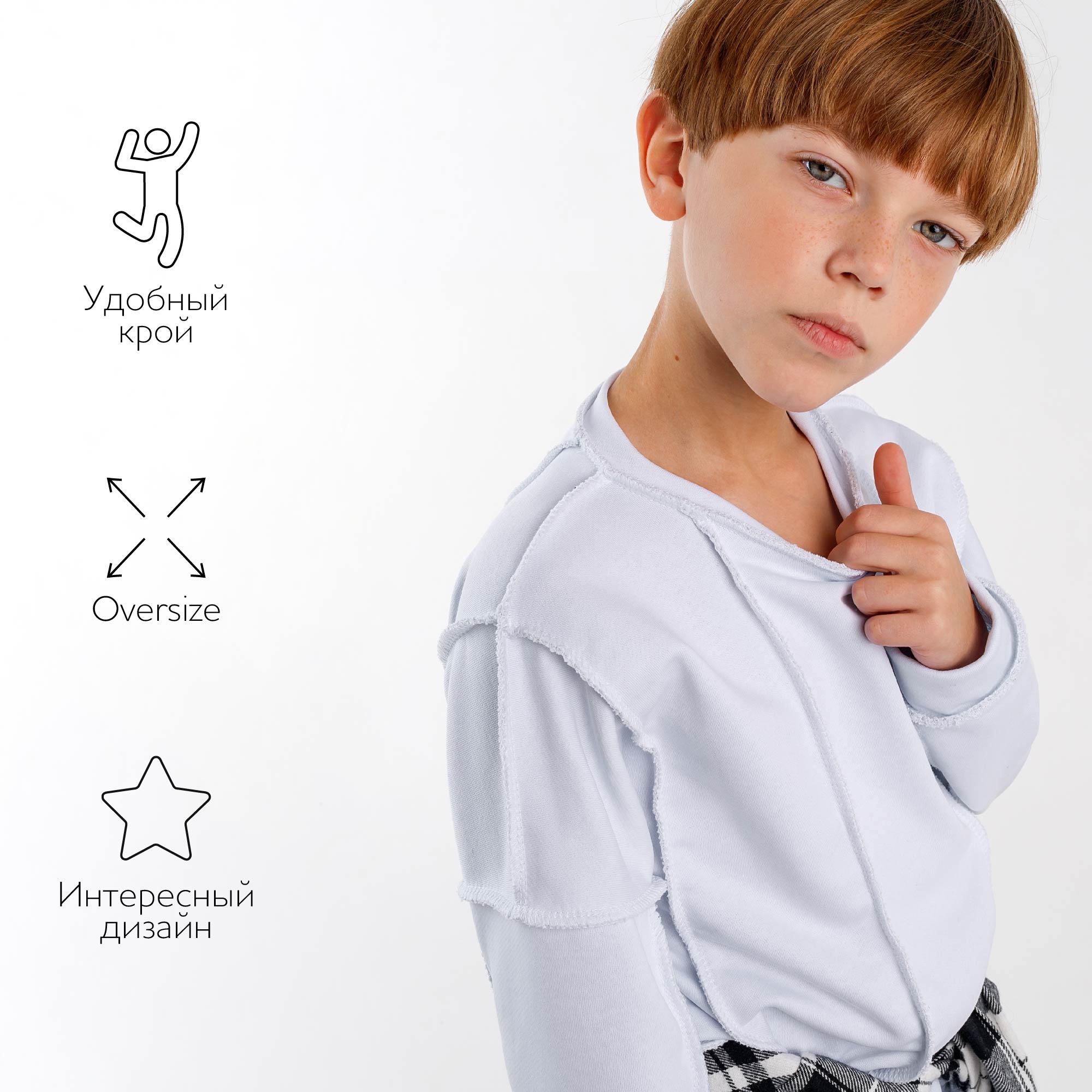 Свитшот Amarobaby AB-OD23-28B/00 - фото 4