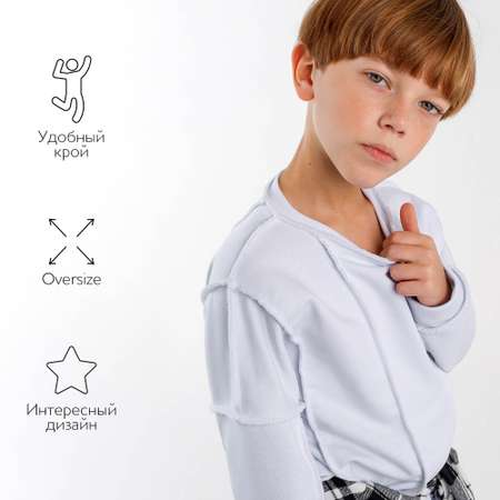 Свитшот Amarobaby