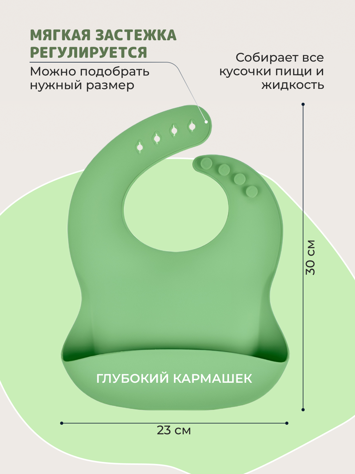 Набор посуды Хевель - фото 8