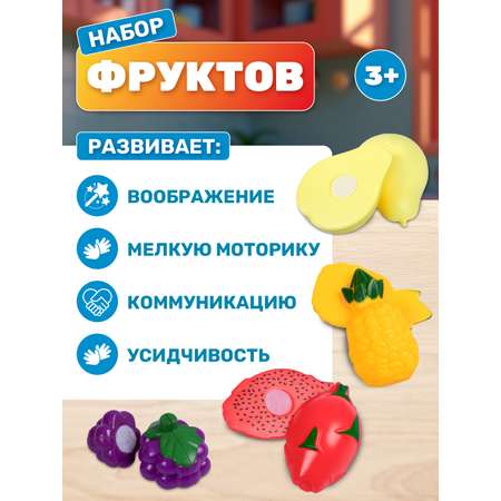 Игрушка AMORE BELLO продукты