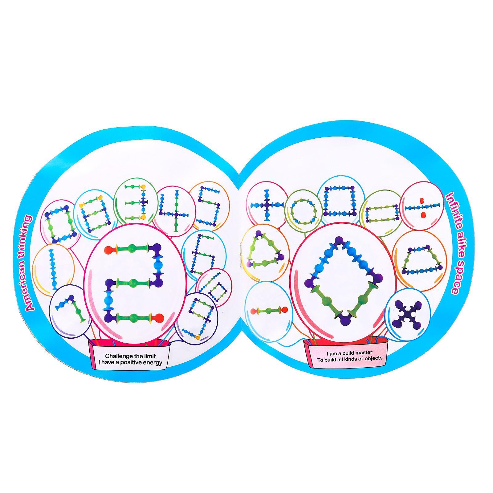 Конструктор Sima-Land - фото 7