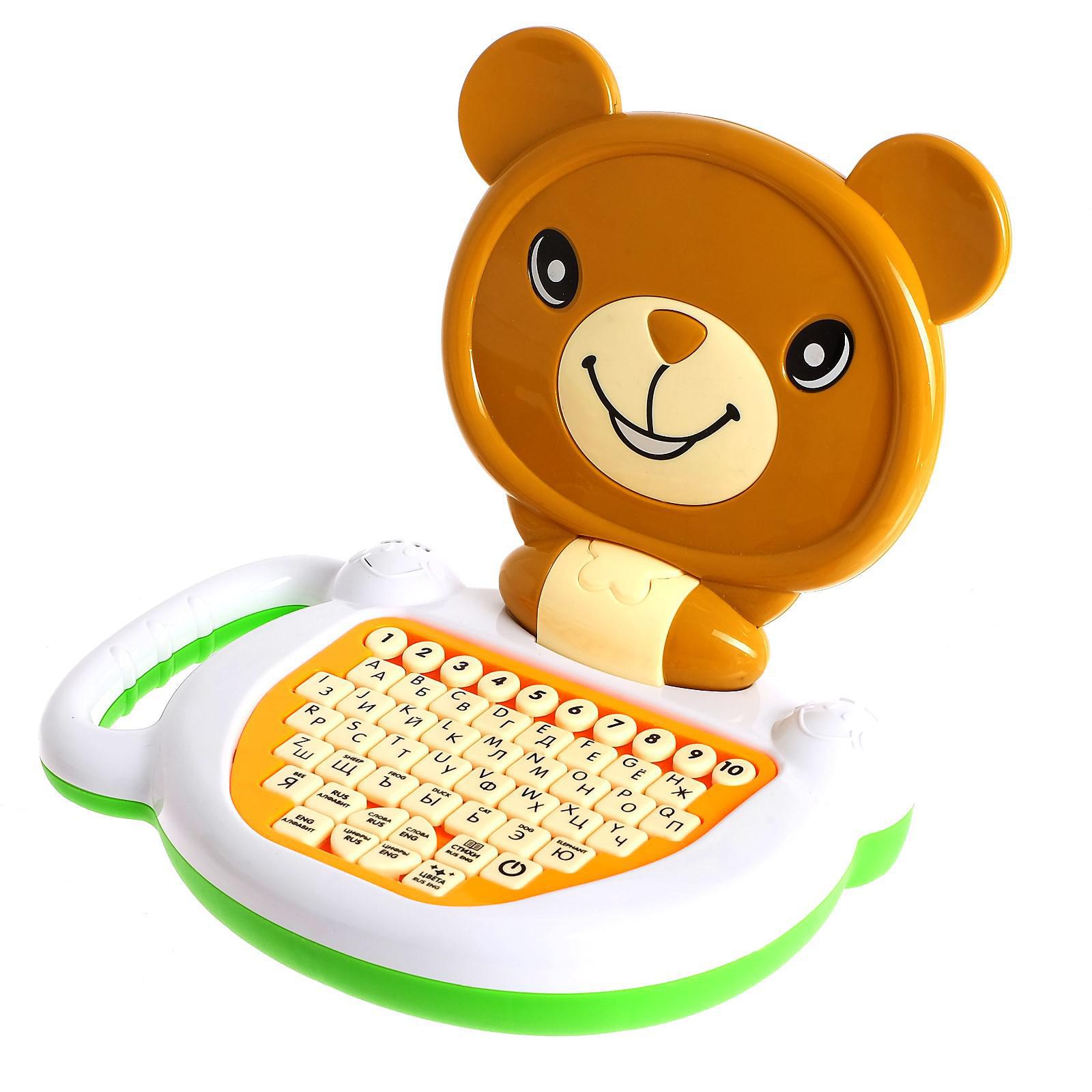 Игрушка Zabiaka - фото 3
