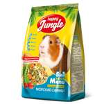 Корм для морских свинок HappyJungle 400г