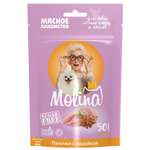 Лакомство для собак Molina мелких пород палочки из индейки 50г