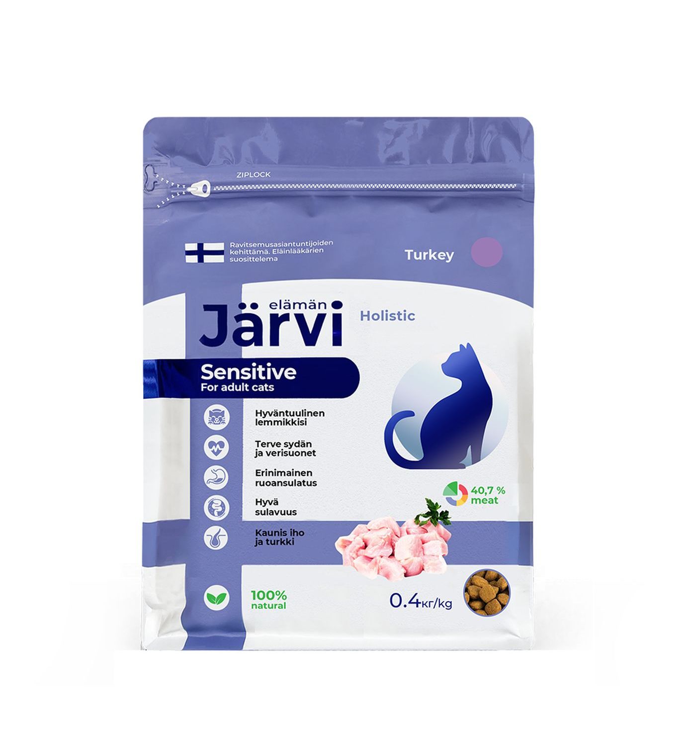 Корм для взрослых кошек Jarvi сухой полнорационный с чувствительным пищеварением индейка 400г - фото 1