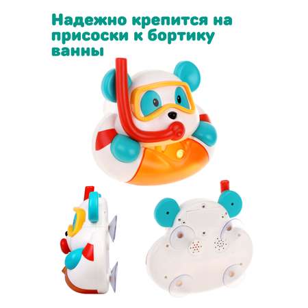 Игрушка Жирафики