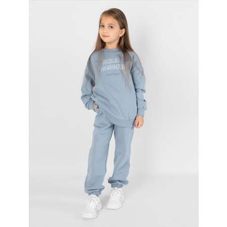 Костюм спортивный Bossa Nova