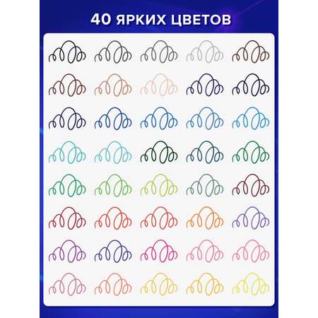 Ручка капиллярная Brauberg 40 шт.