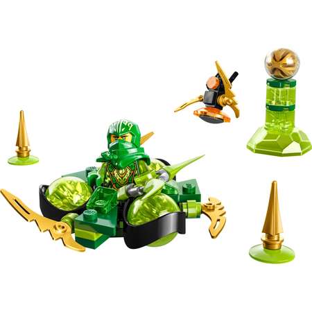 Конструктор LEGO NINJAGO Lloyds Dragon Power Spinjitzu блочный