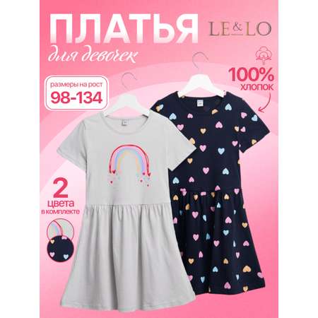 Платье 2 шт LELO kids