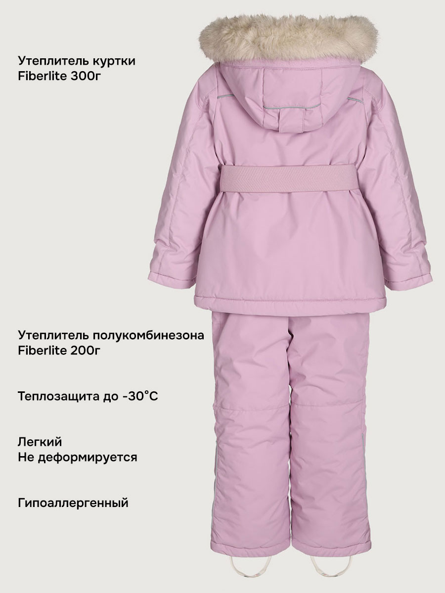 Костюм NIKASTYLE 7з6825 орхидея - фото 4