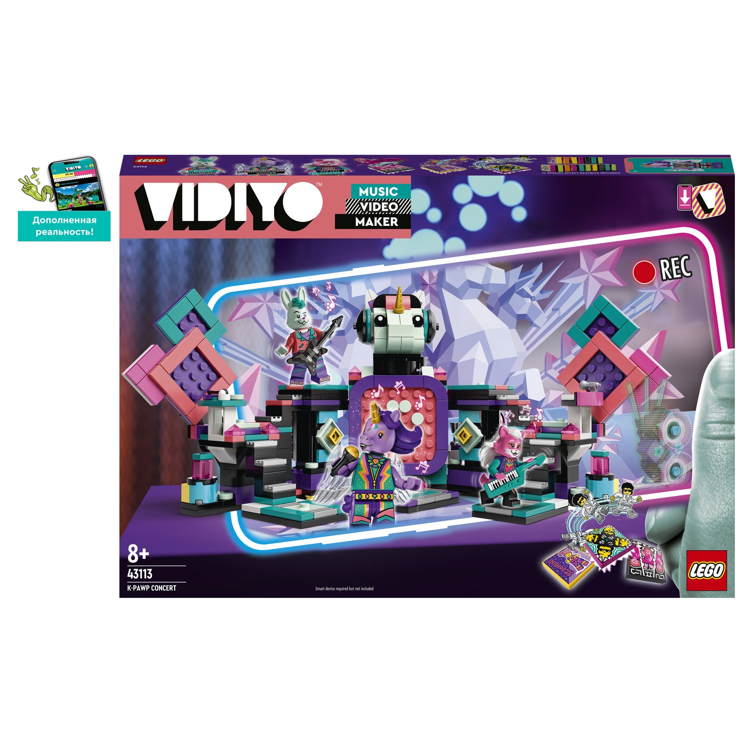 Конструктор LEGO VIDIYO K-Pawp Concert 514 дет. - фото 2