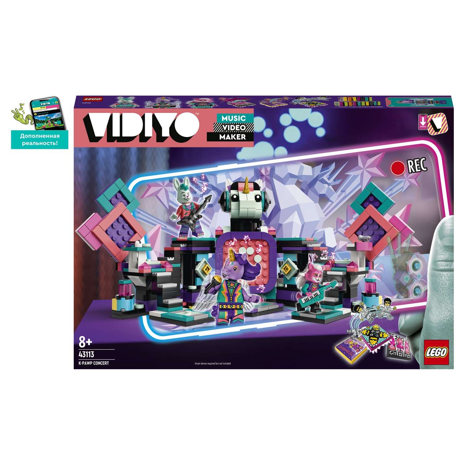 Конструктор LEGO VIDIYO K-Pawp Concert 514 дет. - фото 2