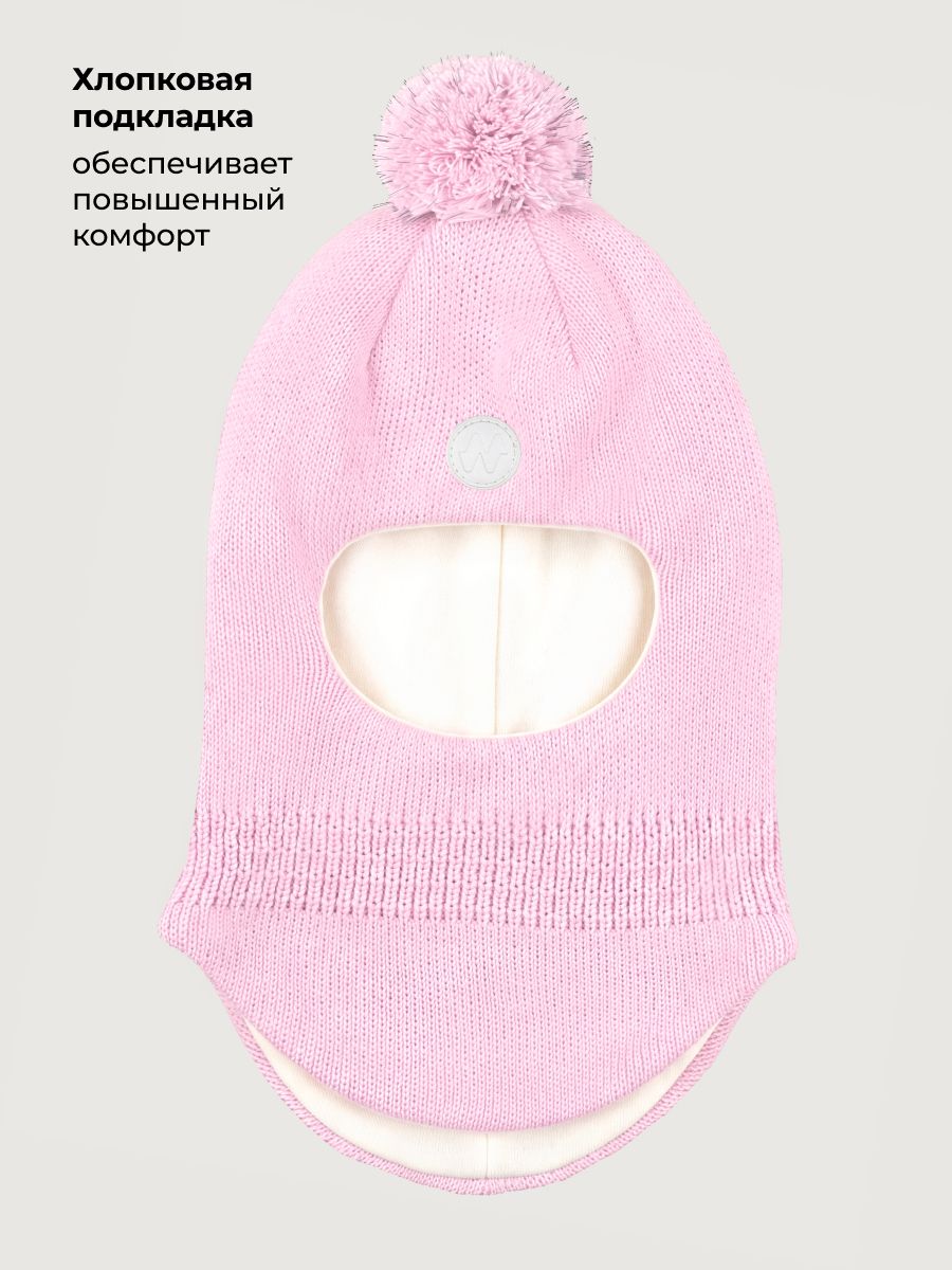 Балаклава NIKASTYLE 10з50026 розовый - фото 4
