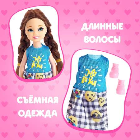 Кукла классическая Happy Valley
