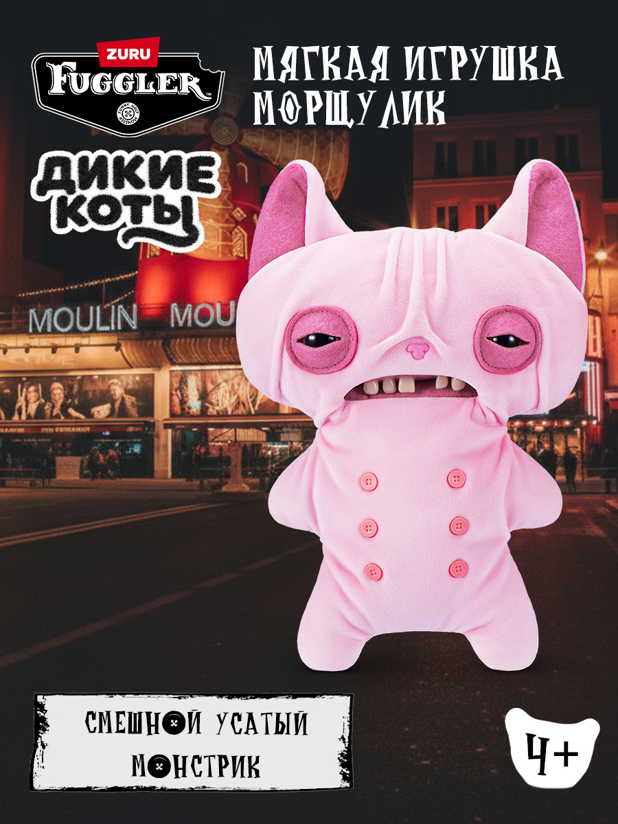Мягкая игрушка Zuru FUGGLER Дикие коты Морщулик - фото 1