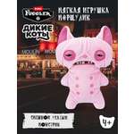 Мягкая игрушка Zuru FUGGLER Дикие коты Морщулик