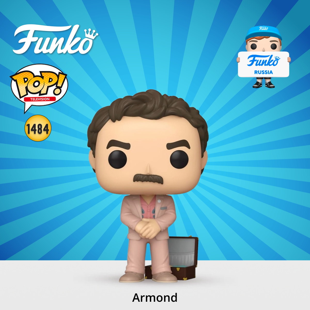 Фигурка Funko - фото 1